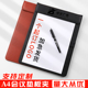 优选a4皮革会议垫板夹会议室办公用品记录便签资料票据文件夹板写