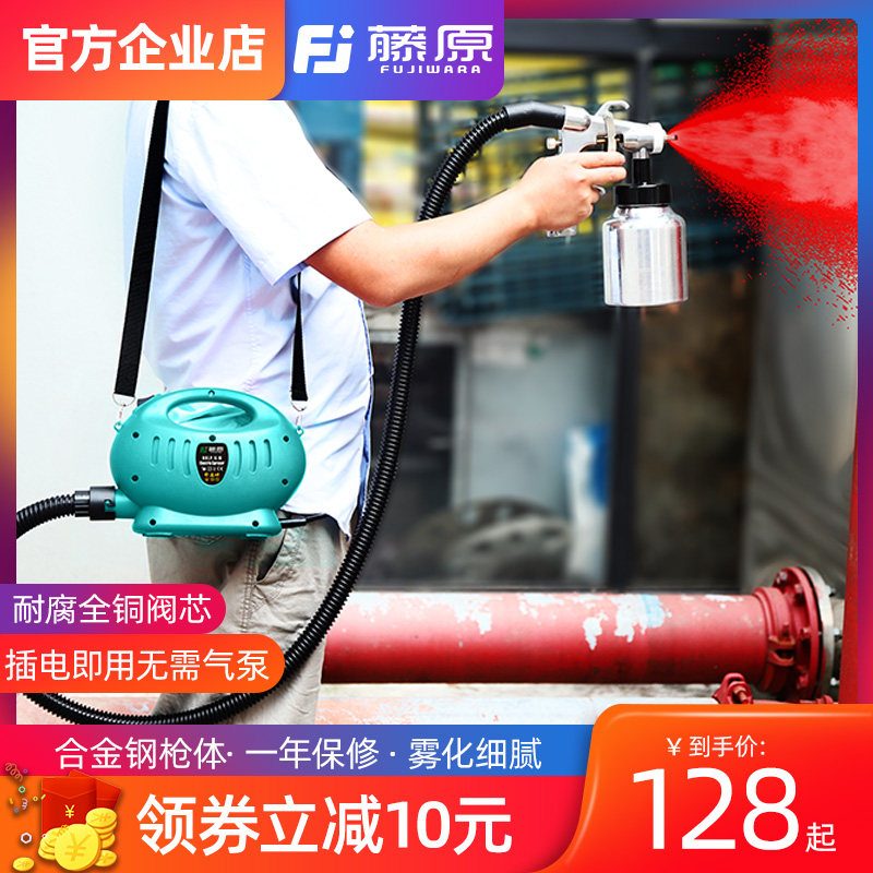 优选藤原乳胶漆喷枪专业高压喷涂机家具油漆涂料喷漆机家用电动喷,五金/工具,喷枪,淘宝优惠券,粉丝福利购,淘宝优惠卷