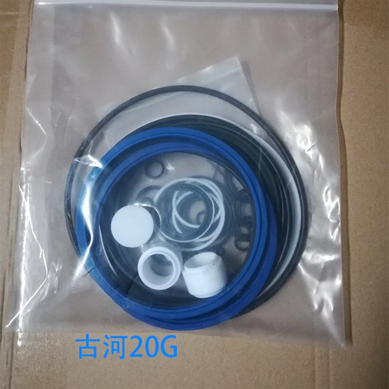 优选破碎锤油封68 75 100 135 140 155 165 175炮头密封O型圈修理