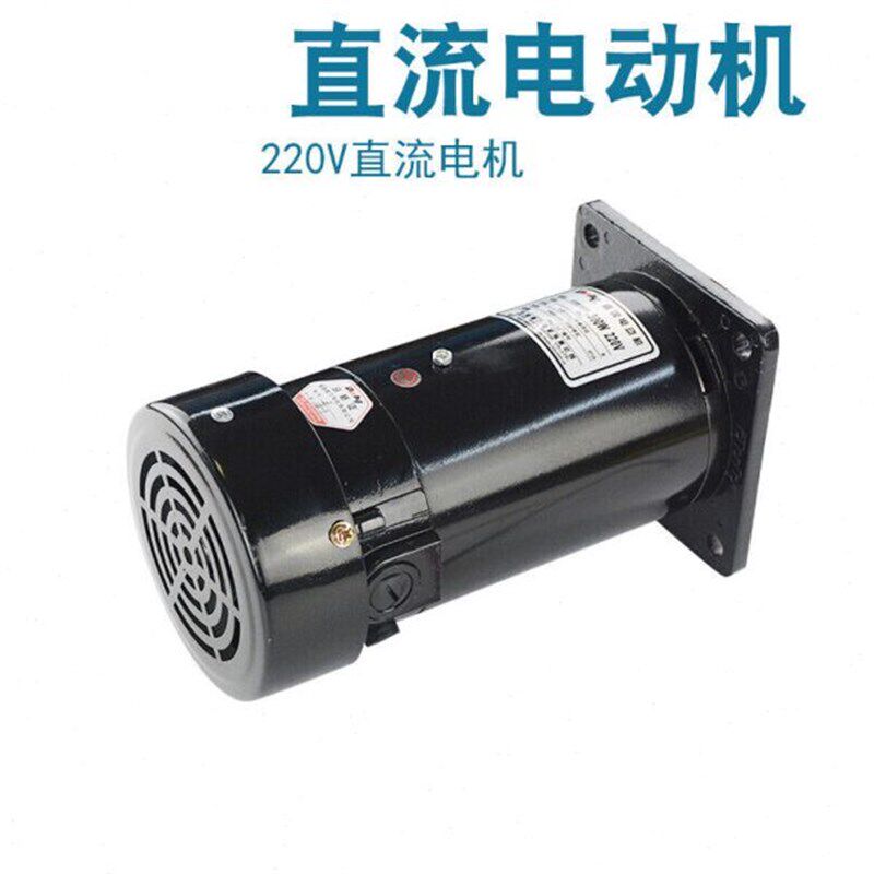 优选立卧式150w-800w永磁直流电机ZYT22-22018制袋机马达220V150W
