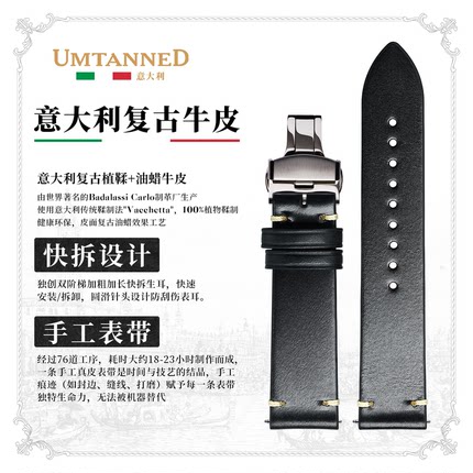 复古真皮表带男款蝴蝶扣手表配件适配卡西欧阿玛尼天梭西铁城表链