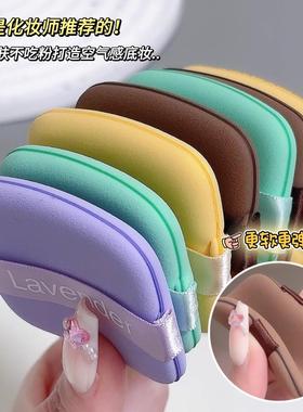 【送收纳盒黄油粉扑干湿两用双面气垫手钩粉扑不吃粉美妆蛋