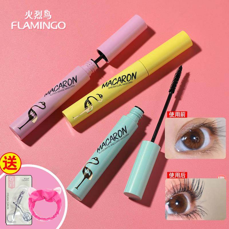 正品火烈鸟睫毛膏李佳推荐女防水纤长卷翘网红爆款不晕染旗舰店
