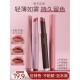 口红唇釉裸色素颜不沾杯显白雾面丝绒哑光唇泥膏不掉色女学生正品