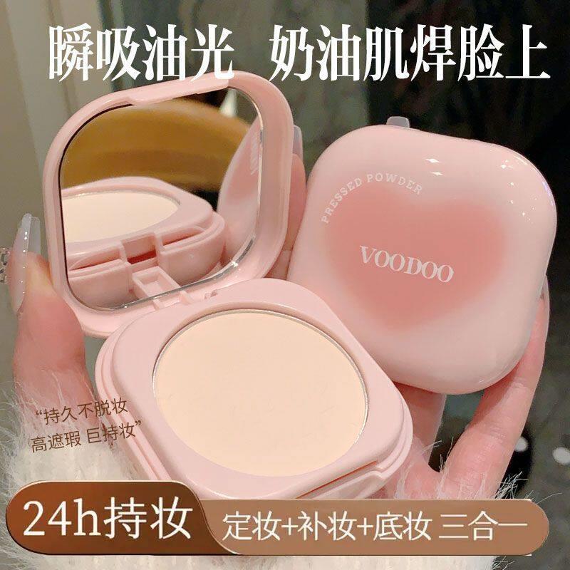 官方旗舰店正品VOODOO粉饼控油定妆防水防汗持久持妆去油学生女蜜