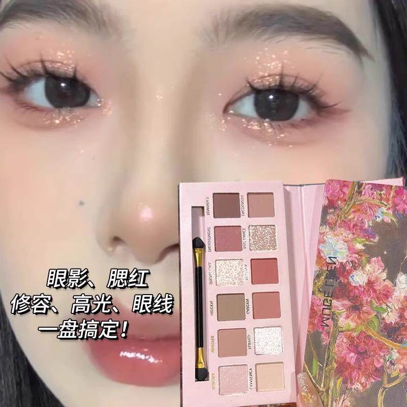 正品眼影盘日常淡妆大地色干枯玫瑰腮红眼线亮晶晶高光修容综合