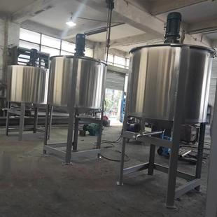 日化加热液搅拌桶 工厂加工订制胶水生产搅拌设备 液体搅拌罐
