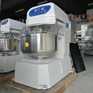 计时强劲高速揉面机 大型100公斤四包粉和面机260L自动揉面搅面机