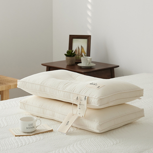 原棉A类无荧光母婴级抗菌护颈枕芯全棉柔软助眠枕头 Moryio日式