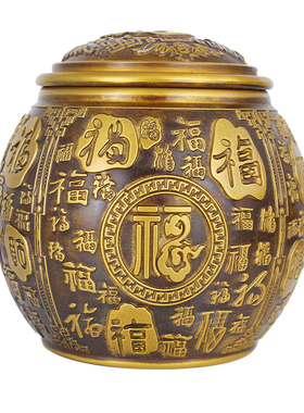 黄铜百福缸带f盖黄铜米缸招財聚财聚宝盆茶叶罐铜水缸存钱罐精致