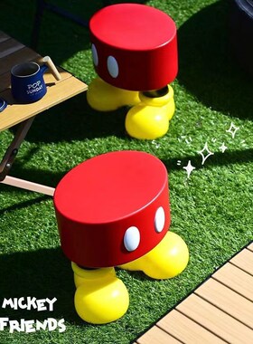 米奇小矮d凳创意家居可坐摆件可爱简约凳子