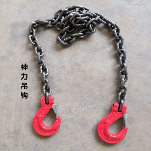 锰钢起重链条自锁钩吊索具双头y安全钩子G80高强度链条带保险货钩