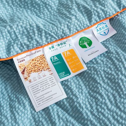 7A抗菌大豆纤维j夏被可机洗夏季单双人2024新款夏天空调被子夏凉