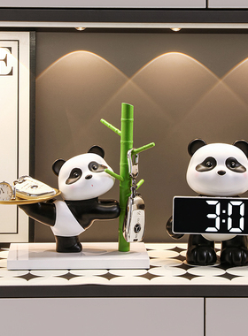 熊猫时钟摆件玄关钥匙收纳客厅电视柜卧J室桌面创意装饰品乔迁礼