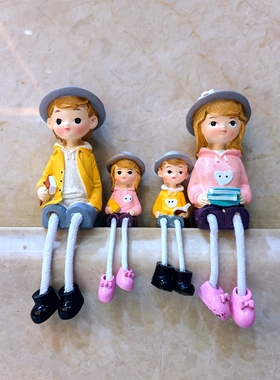 客厅家居墙面装饰小摆件卡通吊脚娃娃一家四P口创意装饰摆件礼品