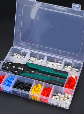 C45冷压式插片 铜接线q端子 紫铜焊口 铜线耳 铜线鼻子11合1套装