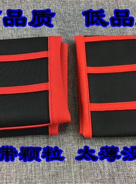 KTM EXC克h维思K16卒玛K7 K8波速尔M极盗者越野摩托车坐垫皮套防