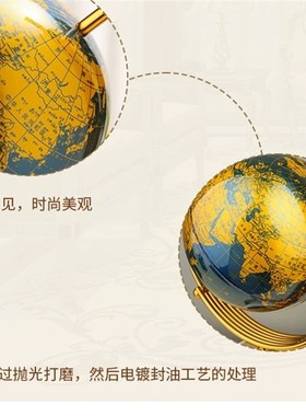 轻奢大理石底地球仪摆件金v属客厅办公室书房酒柜家居软装饰品摆