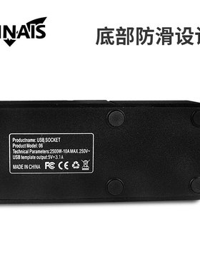 英标插座带dusb手机充电港版电拖板英规排插香港澳门新加坡接线板