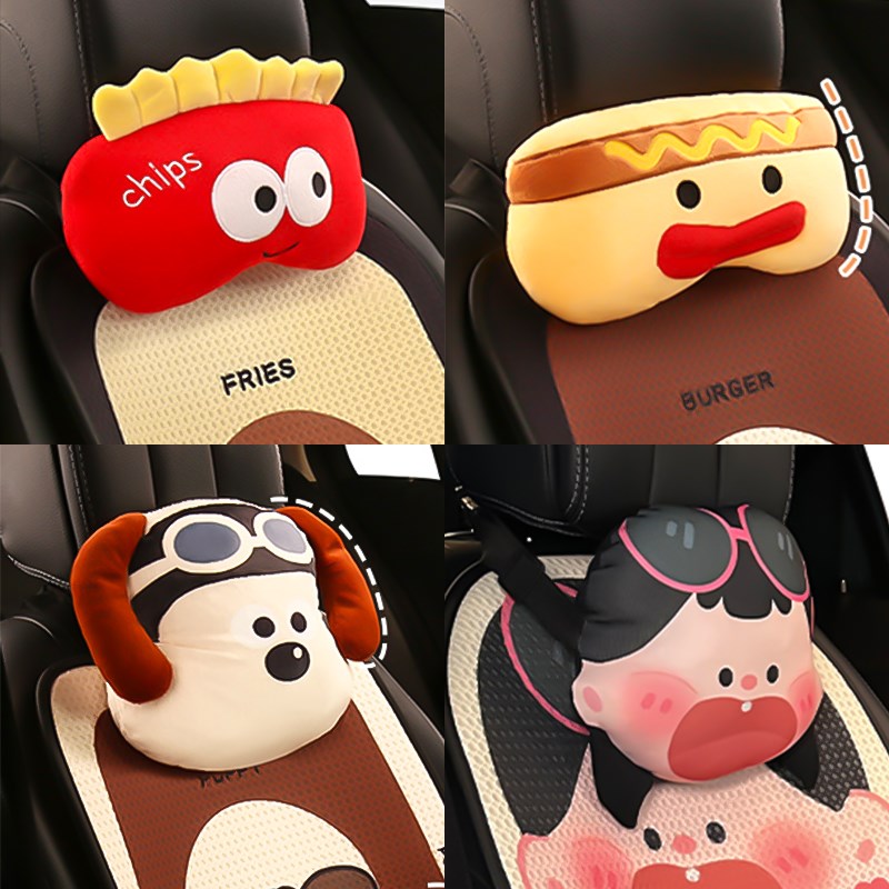 汽车头枕车用可爱靠枕女生护颈枕车内靠垫护腰腰垫座椅卡通车枕头