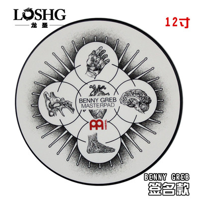 as evans 麦尔哑鼓垫 6v寸哑鼓架子鼓基本功静音垫打击板12寸mein