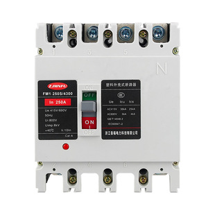3P4P塑壳断路器自动断电总 250A 380V空气开关曼福FM1 160vA200A