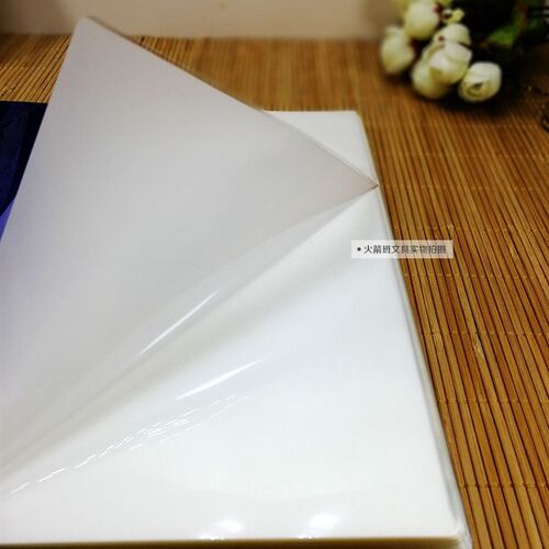 过塑膜 A4塑封膜 5C/6C/7C/8C/10C/过O塑膜 护卡膜相片保护膜3