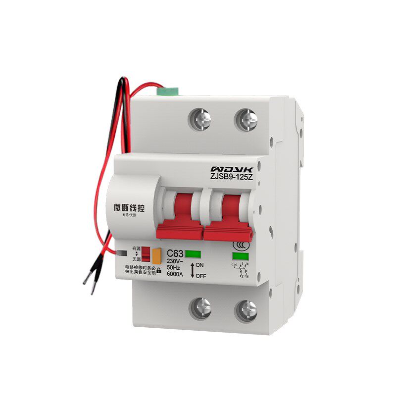 开关量线控智f能漏电断路器有线辅助触点控制空开有源无源空气开