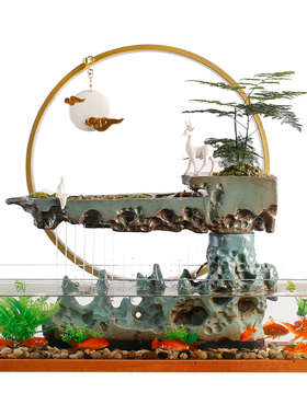 创意流水景观玻璃鱼n缸循环水家居客厅办公室桌面装饰摆件开业礼