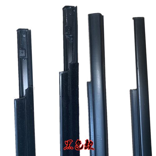 适配金杯智尚S30S35车窗玻璃密C封条挡水条外压条车窗电镀装饰胶