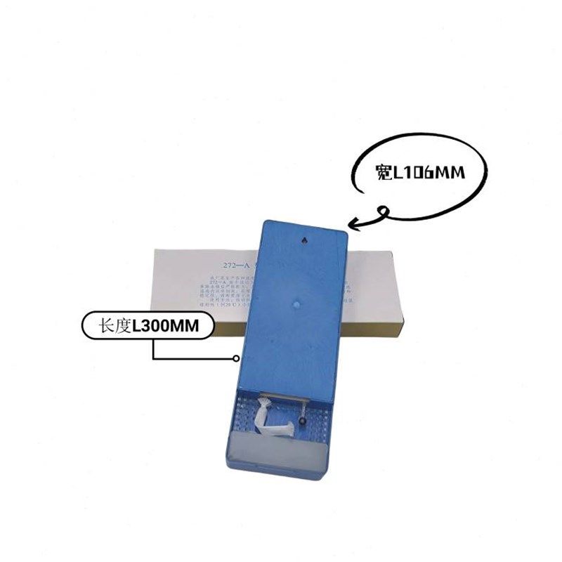 干湿球温度计干湿度表p温湿度计实验室仓储大棚养殖场温度计272A - 封面