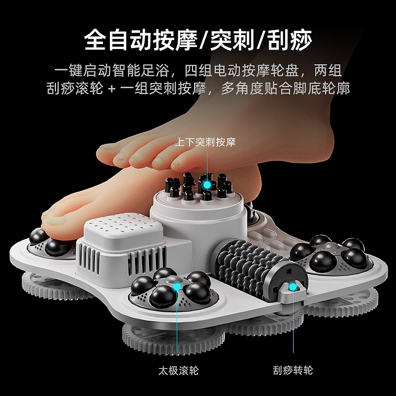 热恋智能泡脚桶恒温加热足浴盆全自动电动K按摩养生高深家用洗脚