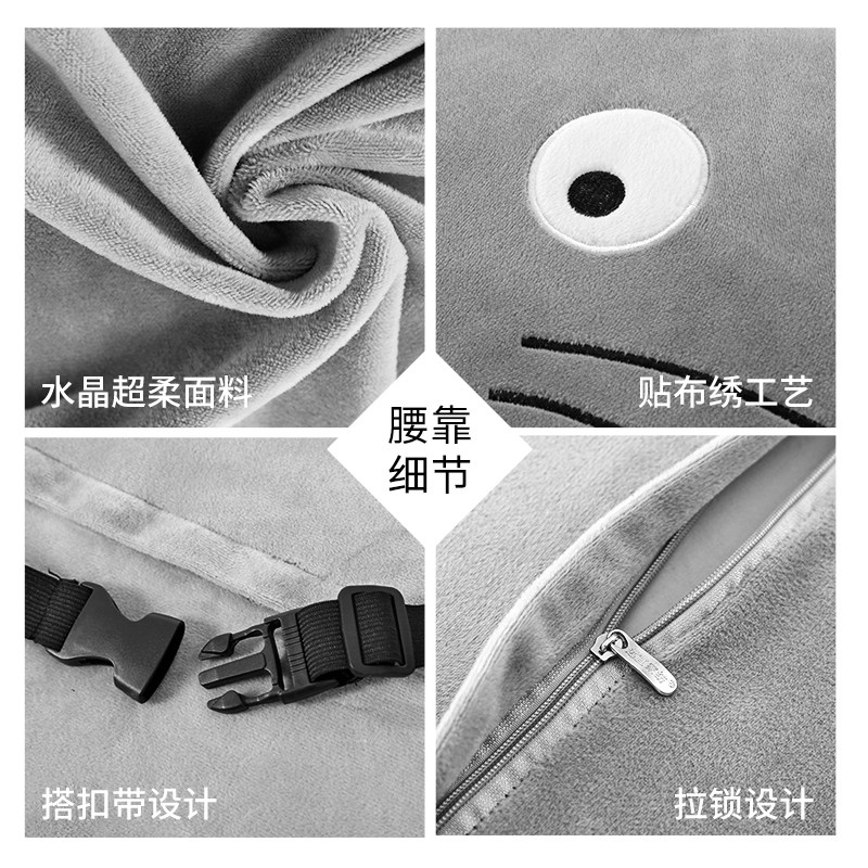 记忆棉寝室坐垫靠垫一体靠背垫办公室座椅腰靠R椅子护腰护臀套装