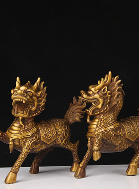 铜麒麟摆c件一对纯黄铜办公室客厅家居饰品装饰火麒麟摆件