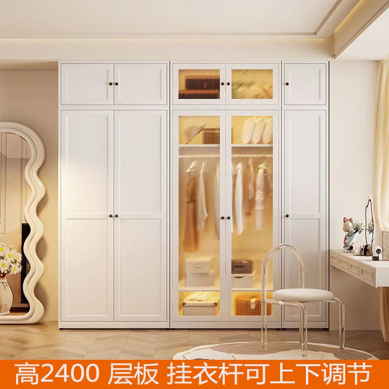 新款2400高大衣柜顶柜组合家用小户型卧室铁皮储物柜儿童收纳衣橱