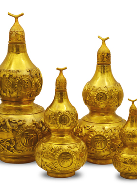 铜葫芦摆c件纯铜开口鎏金铜葫芦安宅家居挂件