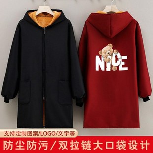 简约时尚 外穿罩衣围裙防尘防油耐脏工厂上班定Z制log 加厚加绒长袖