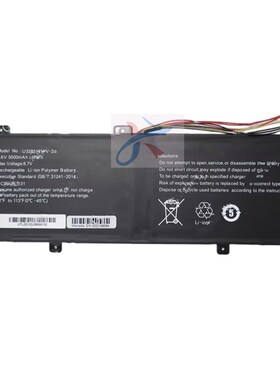 适用JNB10中柏EZbook S5 6128 12128笔记I电脑U3285131PV-2S1P电