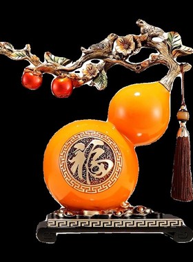 中式创意葫芦摆h件玄关电视柜桌面酒柜装饰品客厅招财新居乔迁礼