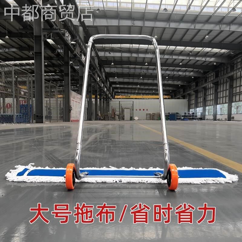 手推式清洁车工厂车间尘推车x仓库拖地除尘车球场车库大面积尘推