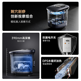 热恋全自动电动按摩泡脚桶恒温加热家用洗脚盆智能高Y深桶足浴盆