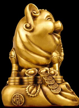 纯铜猪摆件 可爱猪存钱罐猪富足美满元宝如意Q猪桌面摆设生日礼品