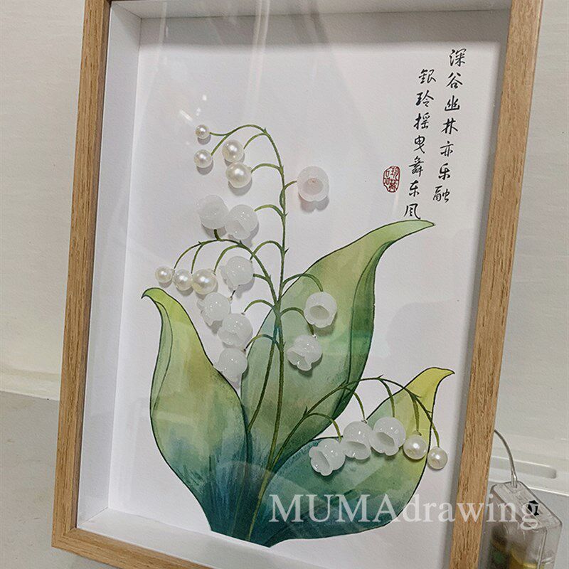 MUMAadrawing 手工铃兰花小夜灯相框挂画郁金香荷花装饰画生日礼
