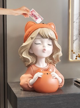 可爱女孩大容量存钱罐摆件只进不出轻奢高级感装T饰品儿童生日礼