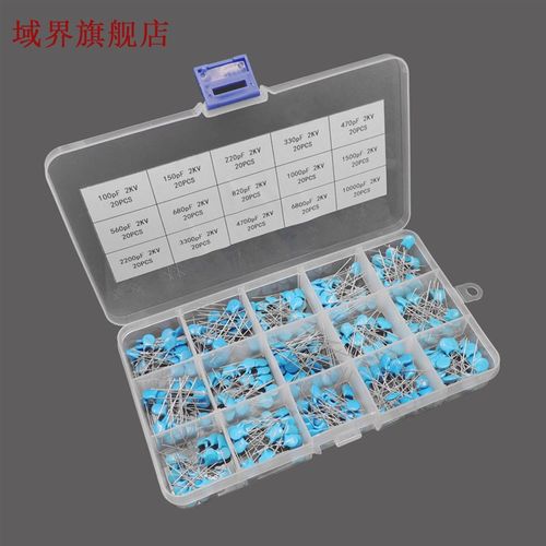 瓷片电容2KV套装 1m5种100-10000pf电容包瓷介磁片元件盒高压盒装