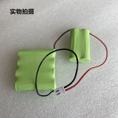 NI-MH AA 1500mAh 7.2V测力计 数显式艾力拉力机推拉Y力计充电电