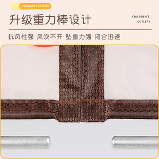 夏季防蚊门帘半隐私隔断纱u门防蝇磁吸遮挡通风卡通蚊帐家用卧室