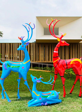 玻璃钢雕塑e彩绘梅花鹿户外公园林景观草坪小品装饰售楼部美陈摆