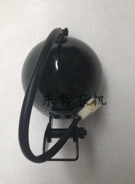 迪尔904b 1204 1354 6B1404 5-拖拉机NF100077工作灯顶棚灯后照灯
