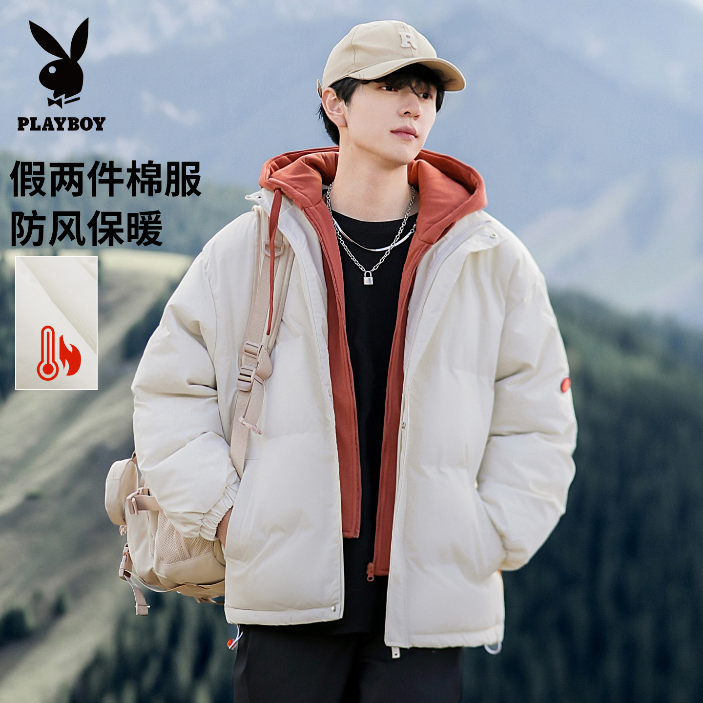 花花公子假两件棉服男士冬季防风保暖青少年宽松连帽情侣外套棉衣
